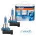 Becuri H8 OSRAM COOL BLUE INTENSE Duo Box 64212CBI-HCB Becuri H8 OSRAM COOL BLUE INTENSE Duo Box 64212CBI-HCB